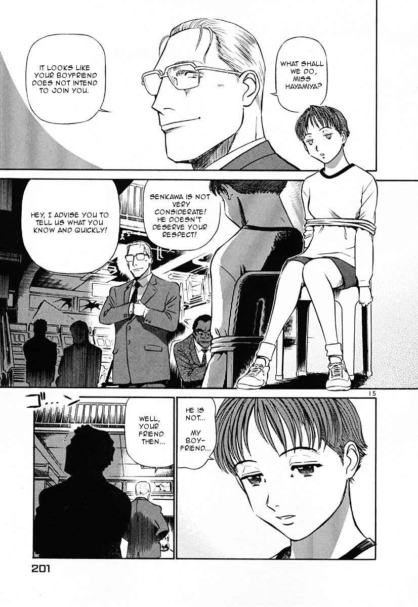 Page 15 Chapter 43 Birdy the Mighty (II)