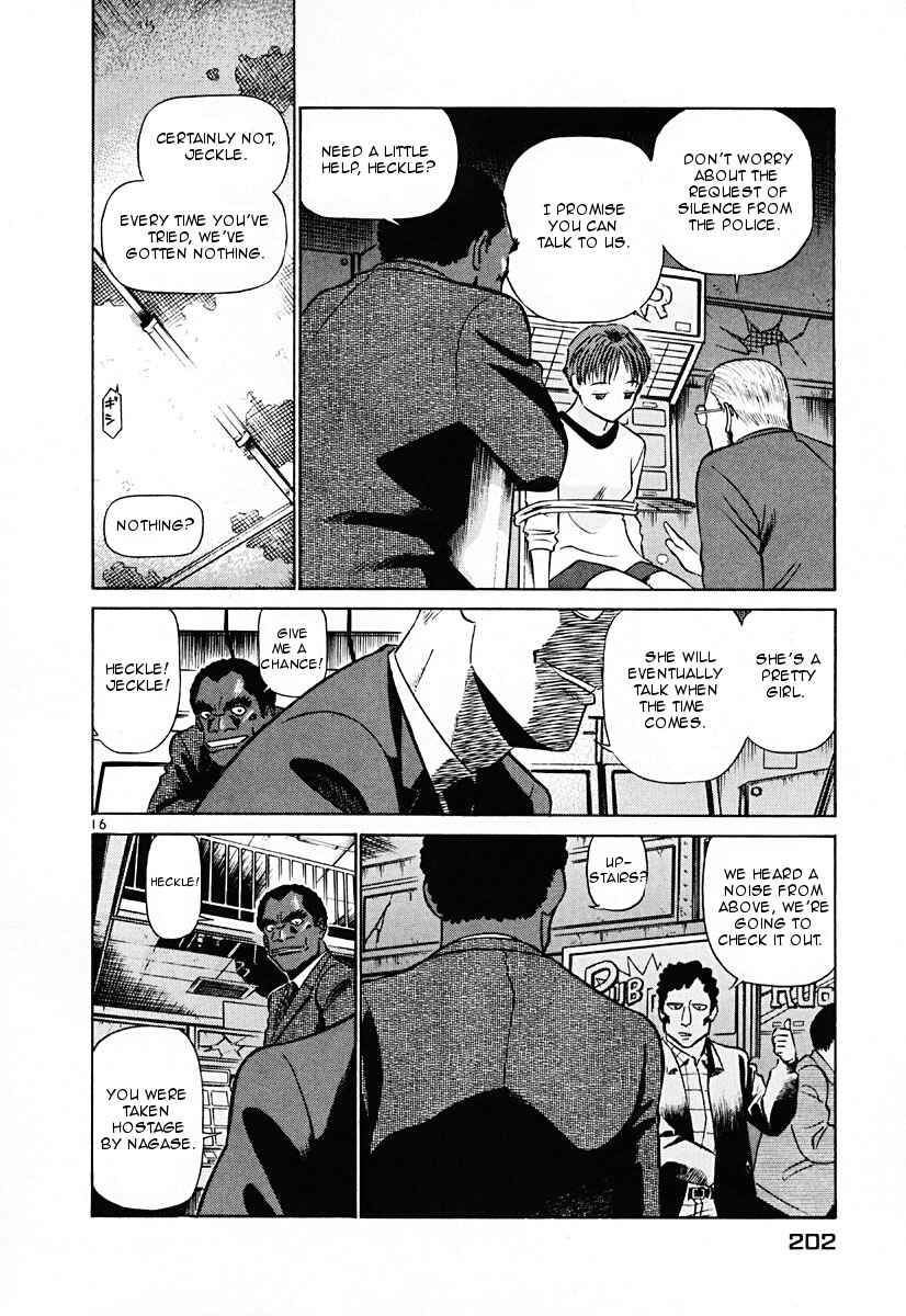 Page 16 Chapter 43 Birdy the Mighty (II)