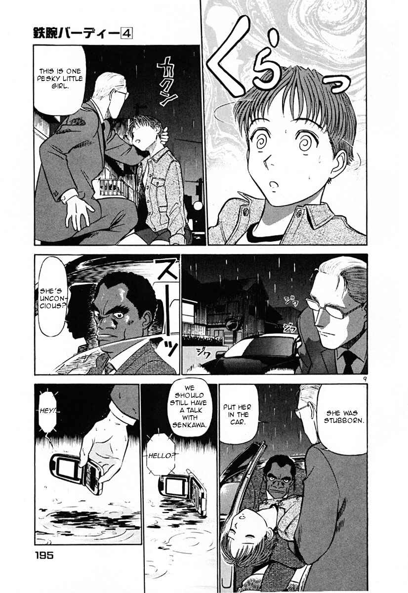 Page 9 Chapter 43 Birdy the Mighty (II)