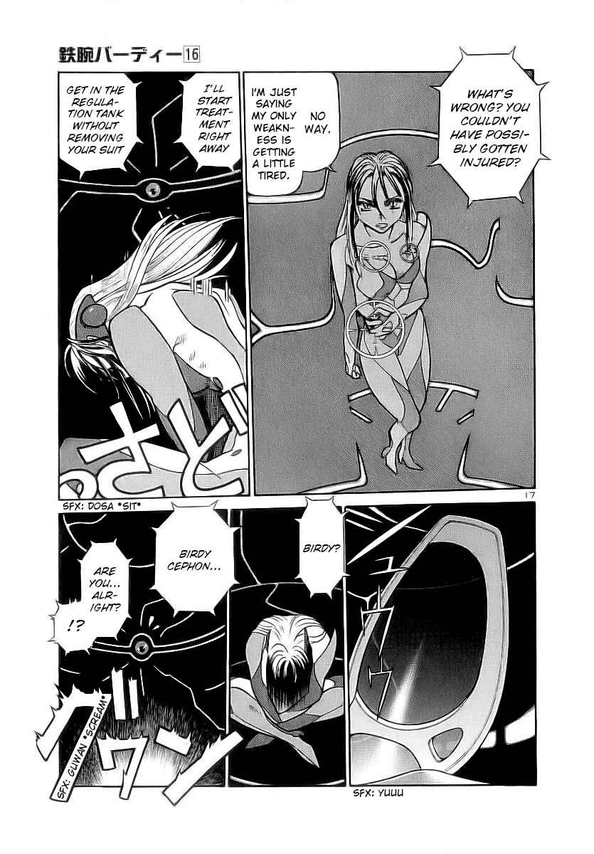 Page 17 Chapter 169 Birdy the Mighty (II)