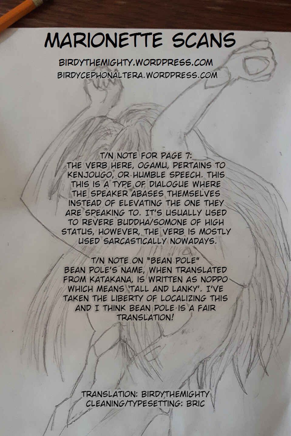Page 19 Chapter 169 Birdy the Mighty (II)