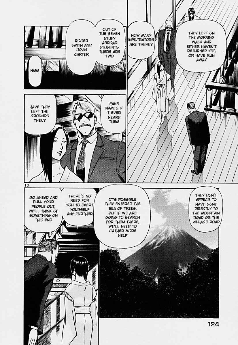 Page 10 Chapter 39 Birdy the Mighty (II)