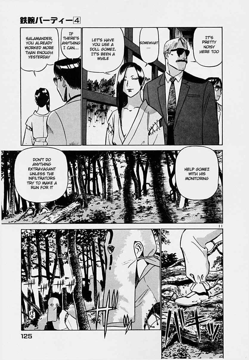 Page 11 Chapter 39 Birdy the Mighty (II)