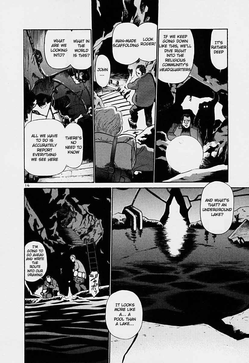 Page 14 Chapter 39 Birdy the Mighty (II)
