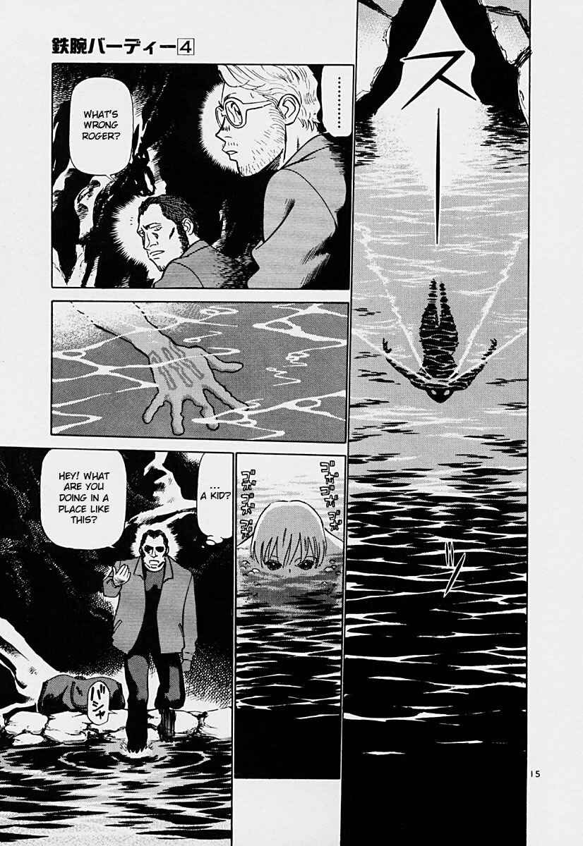 Page 15 Chapter 39 Birdy the Mighty (II)