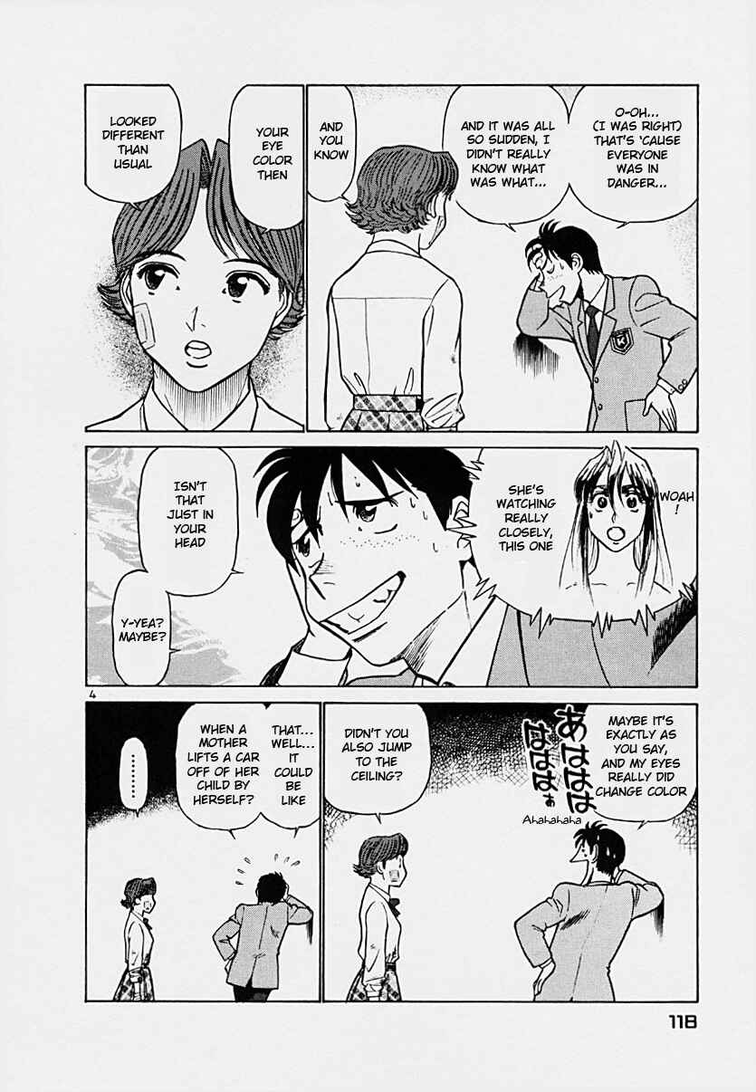 Page 4 Chapter 39 Birdy the Mighty (II)
