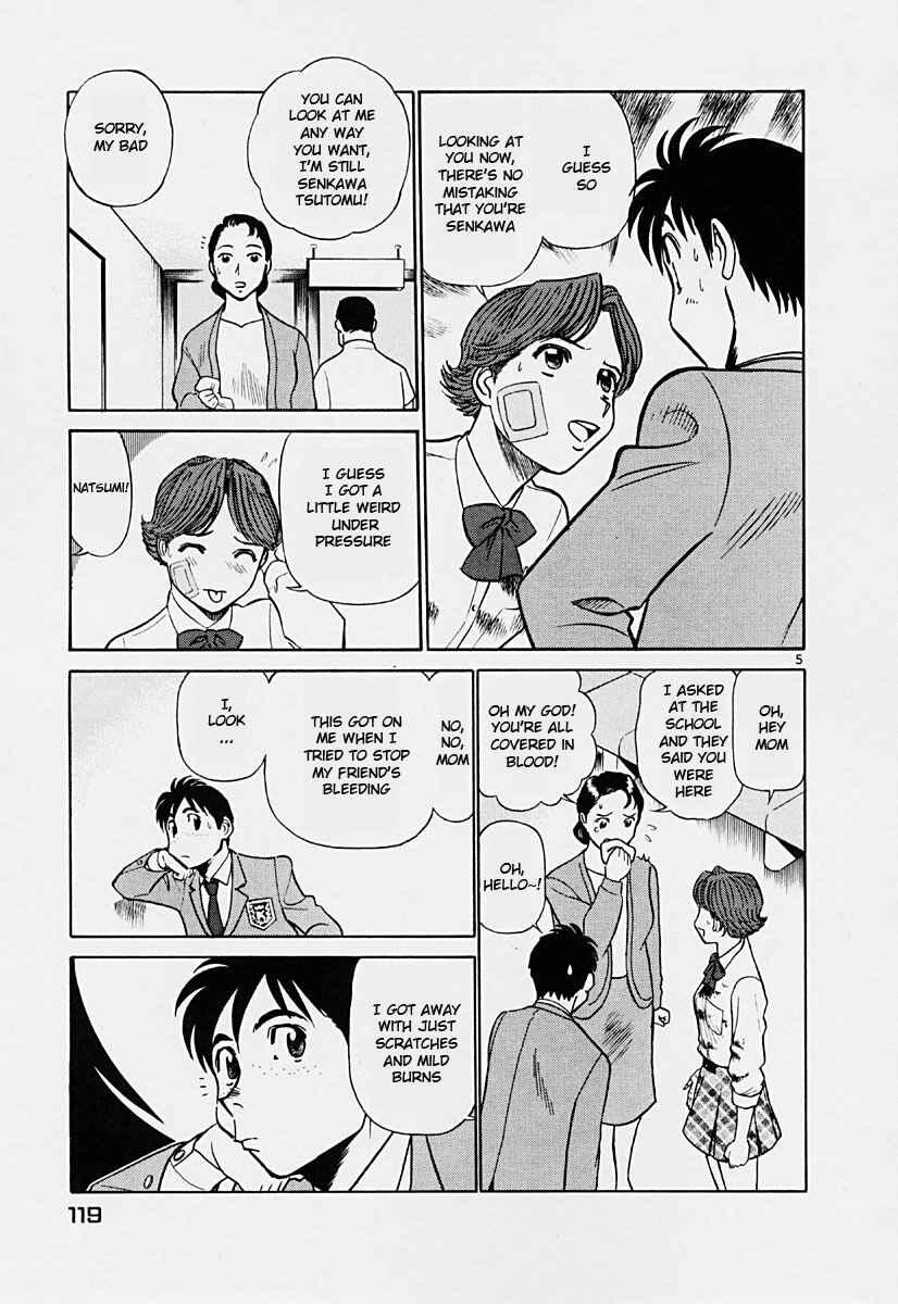 Page 5 Chapter 39 Birdy the Mighty (II)