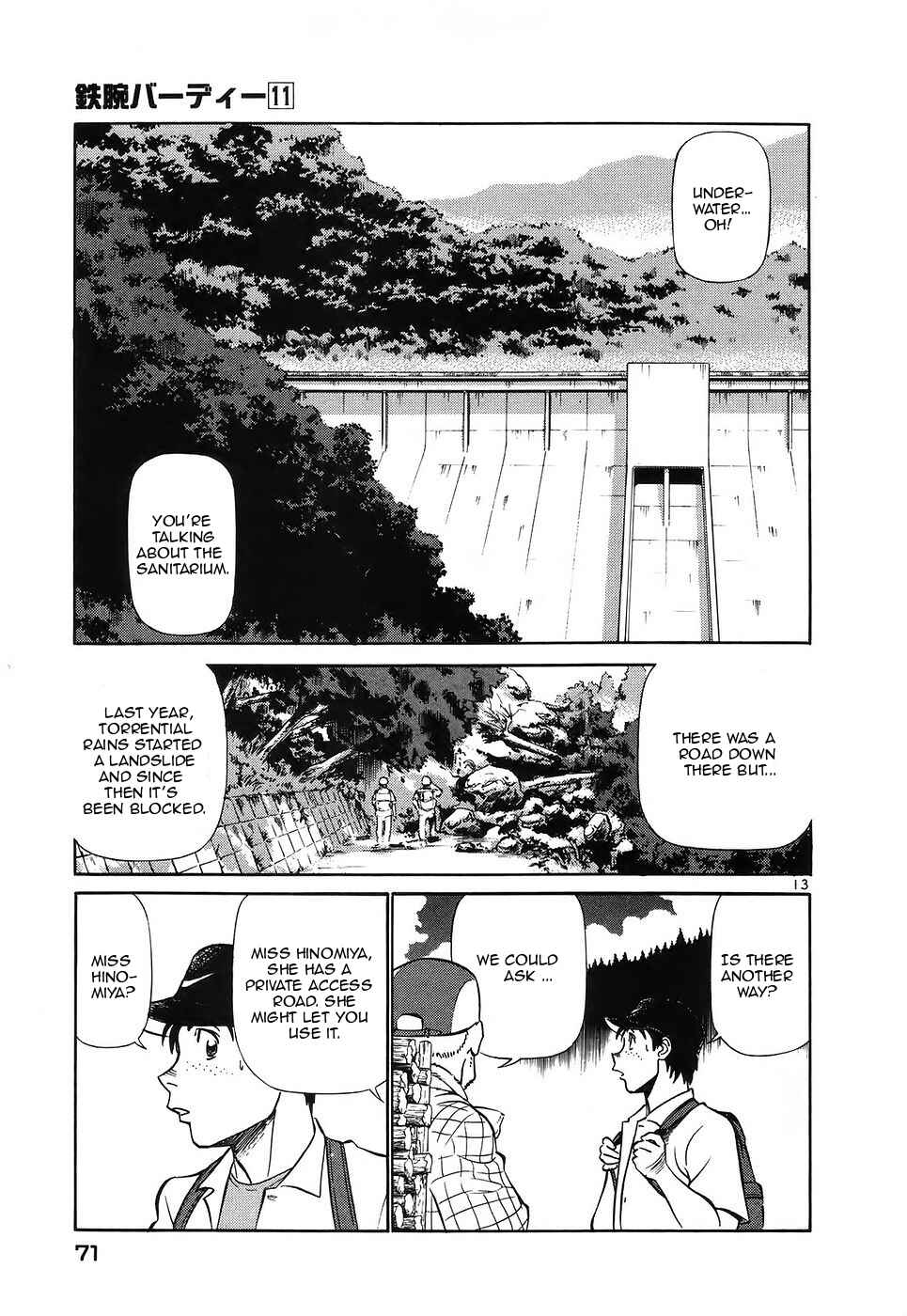 Page 13 Chapter 113 Birdy the Mighty (II)