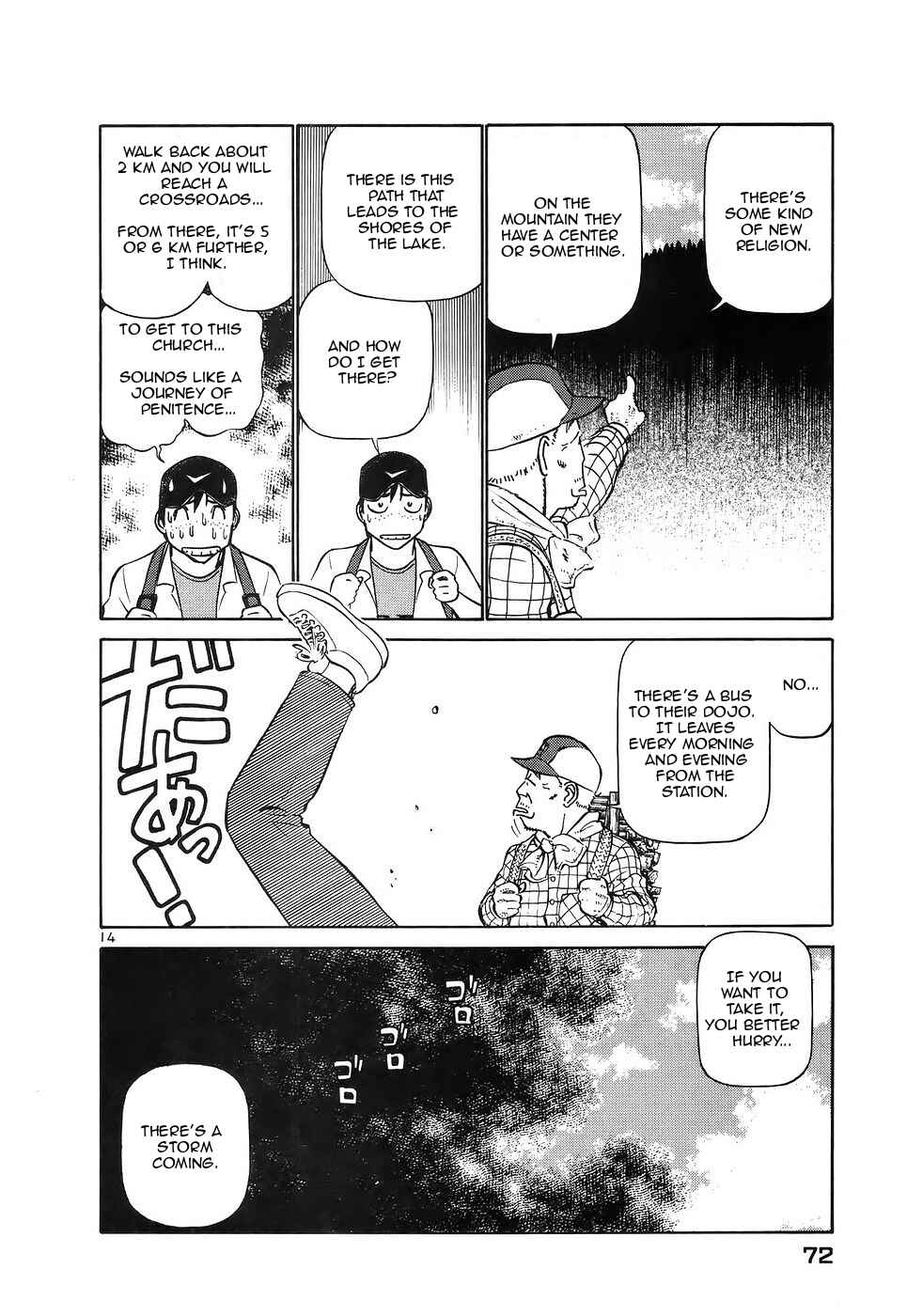 Page 14 Chapter 113 Birdy the Mighty (II)