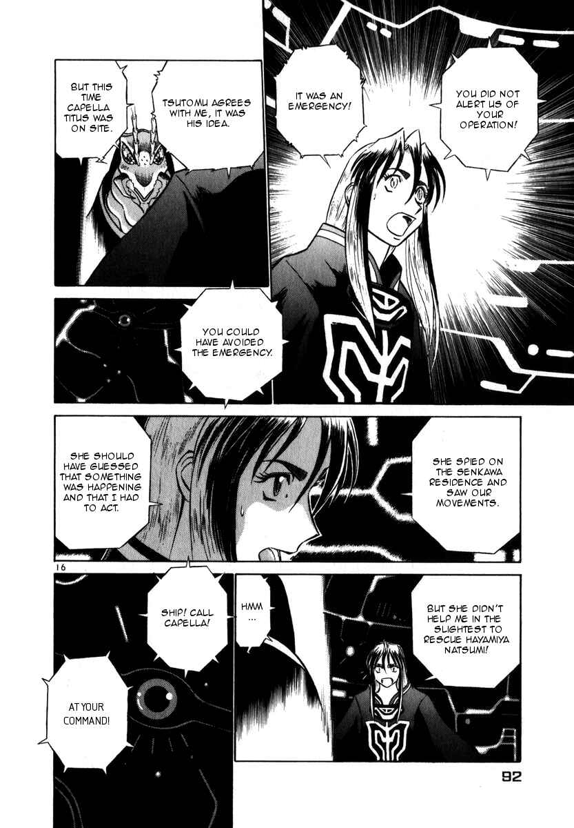 Page 16 Chapter 48 Birdy the Mighty (II)