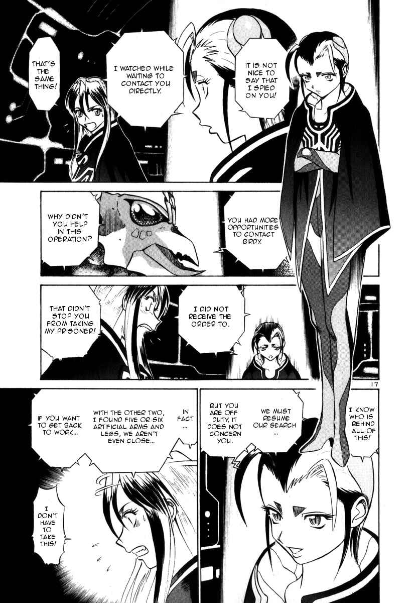 Page 17 Chapter 48 Birdy the Mighty (II)