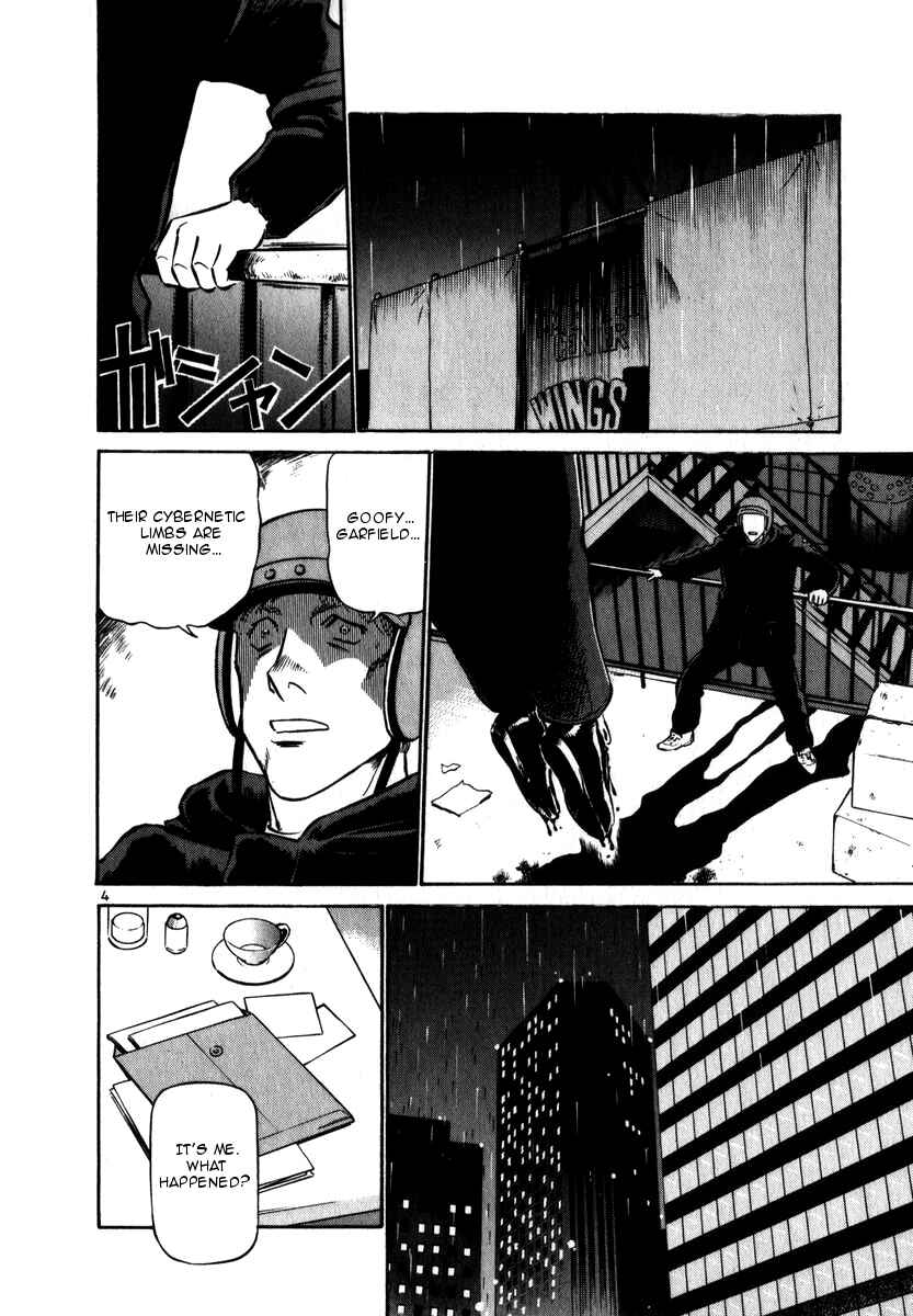 Page 4 Chapter 48 Birdy the Mighty (II)