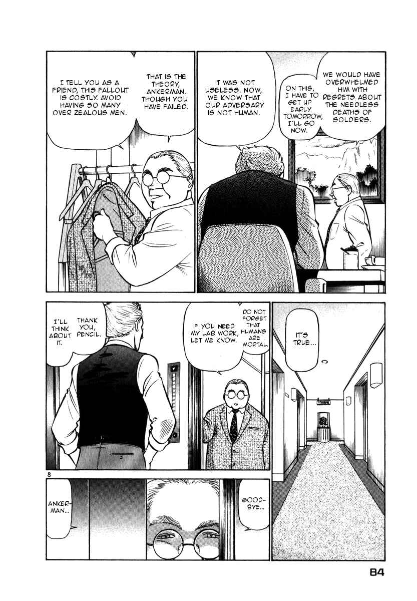 Page 8 Chapter 48 Birdy the Mighty (II)