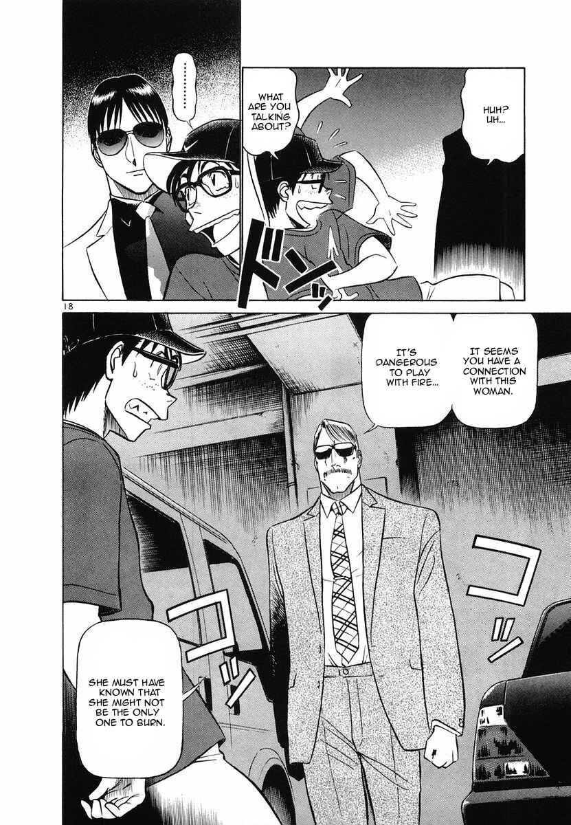 Page 18 Chapter 96 Birdy the Mighty (II)