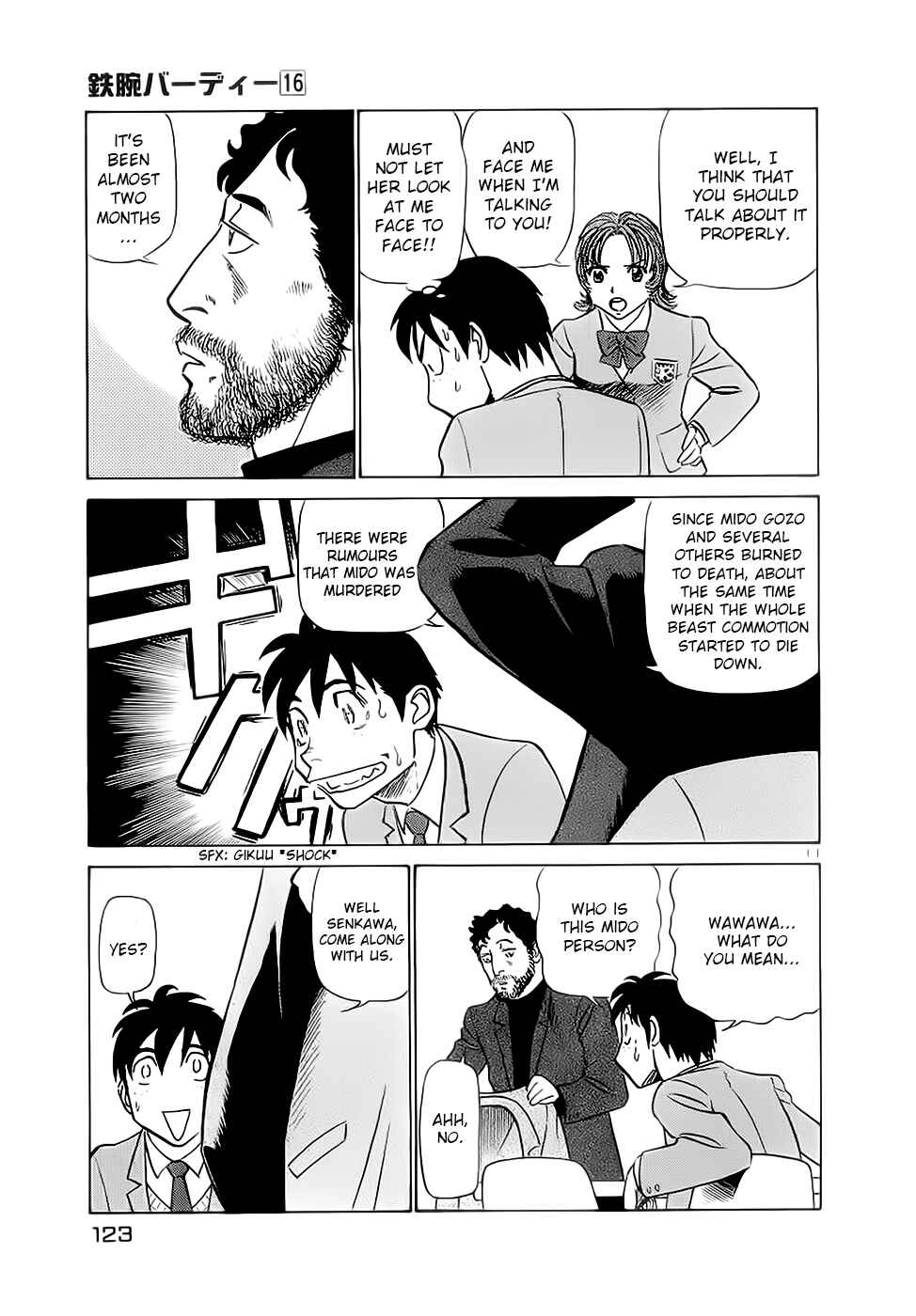 Page 10 Chapter 171 Birdy the Mighty (II)