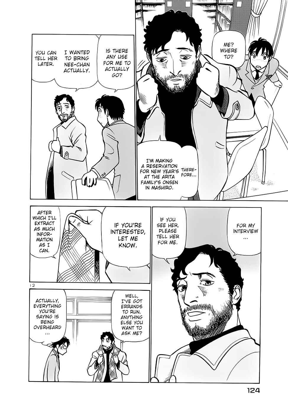 Page 11 Chapter 171 Birdy the Mighty (II)