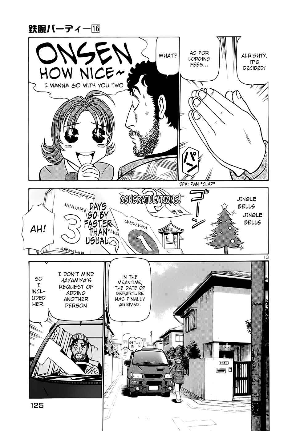 Page 12 Chapter 171 Birdy the Mighty (II)