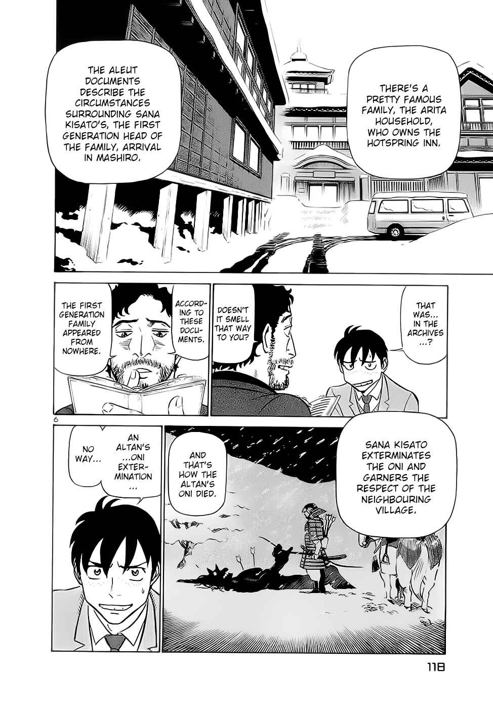 Page 5 Chapter 171 Birdy the Mighty (II)