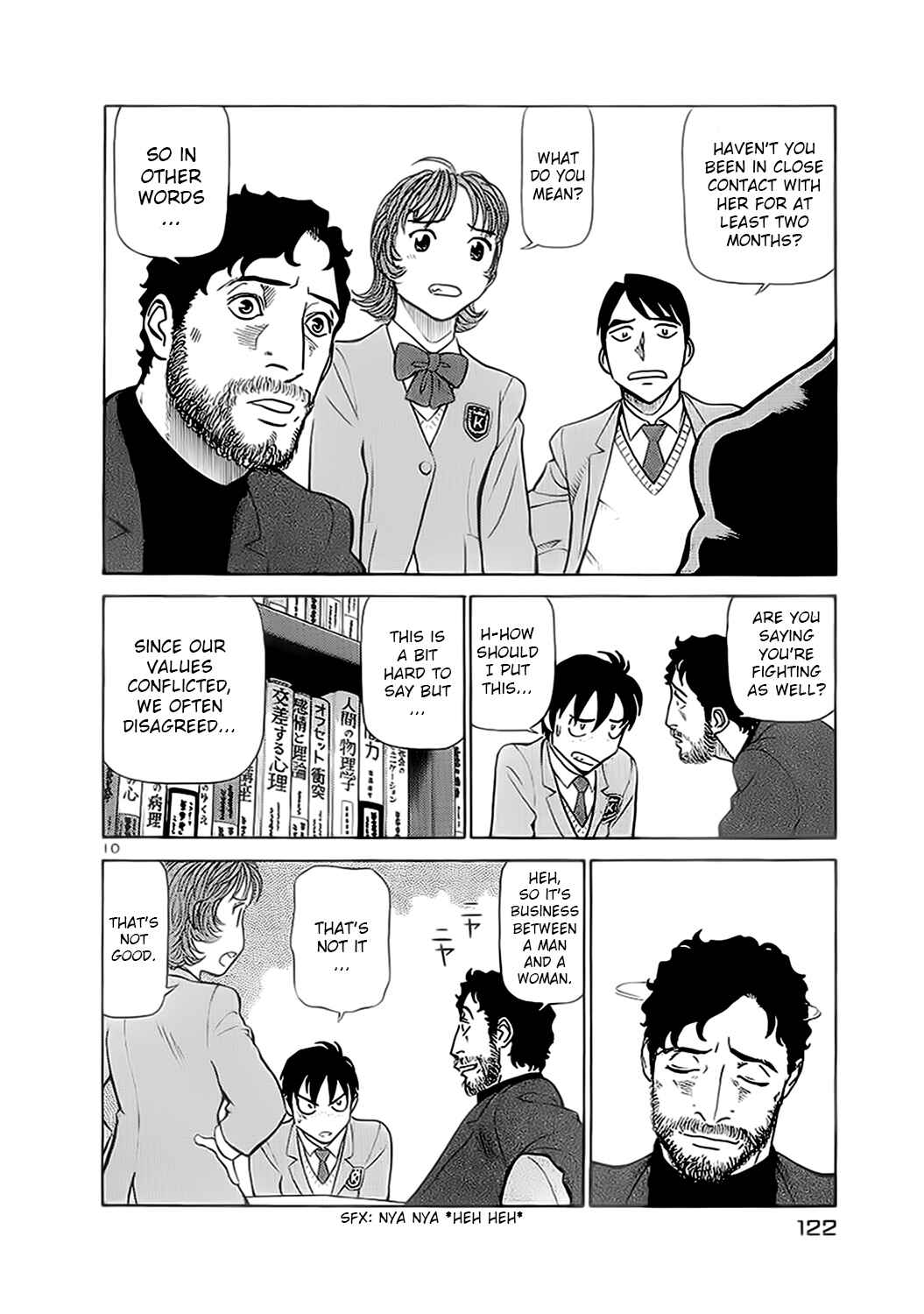 Page 9 Chapter 171 Birdy the Mighty (II)