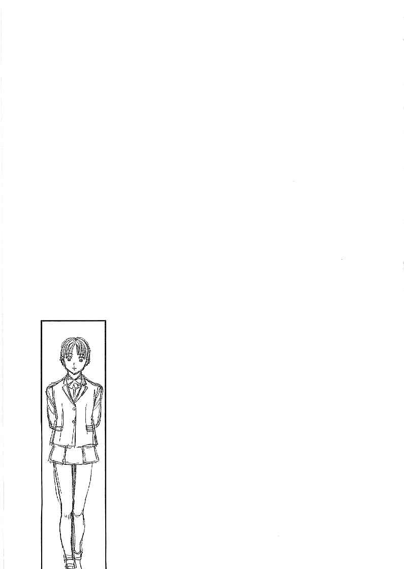 Page 18 Chapter 59 Birdy the Mighty (II)