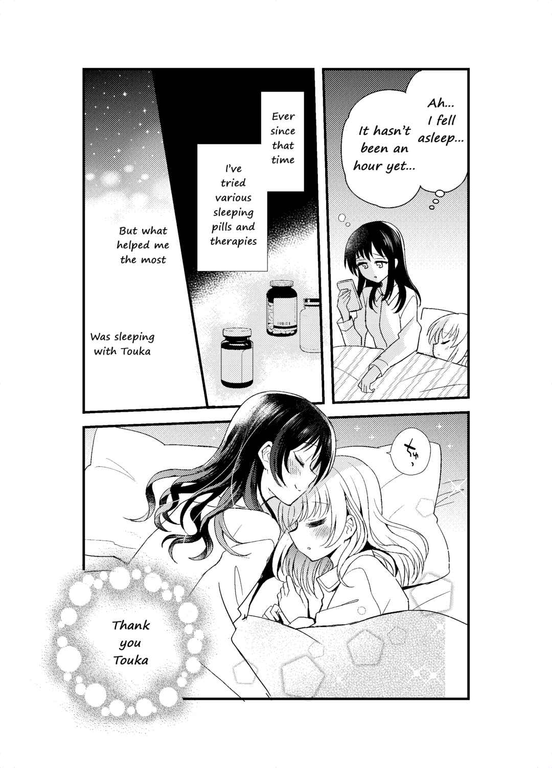 Page 10 Chapter Unknown_4d2c Mikazuki After