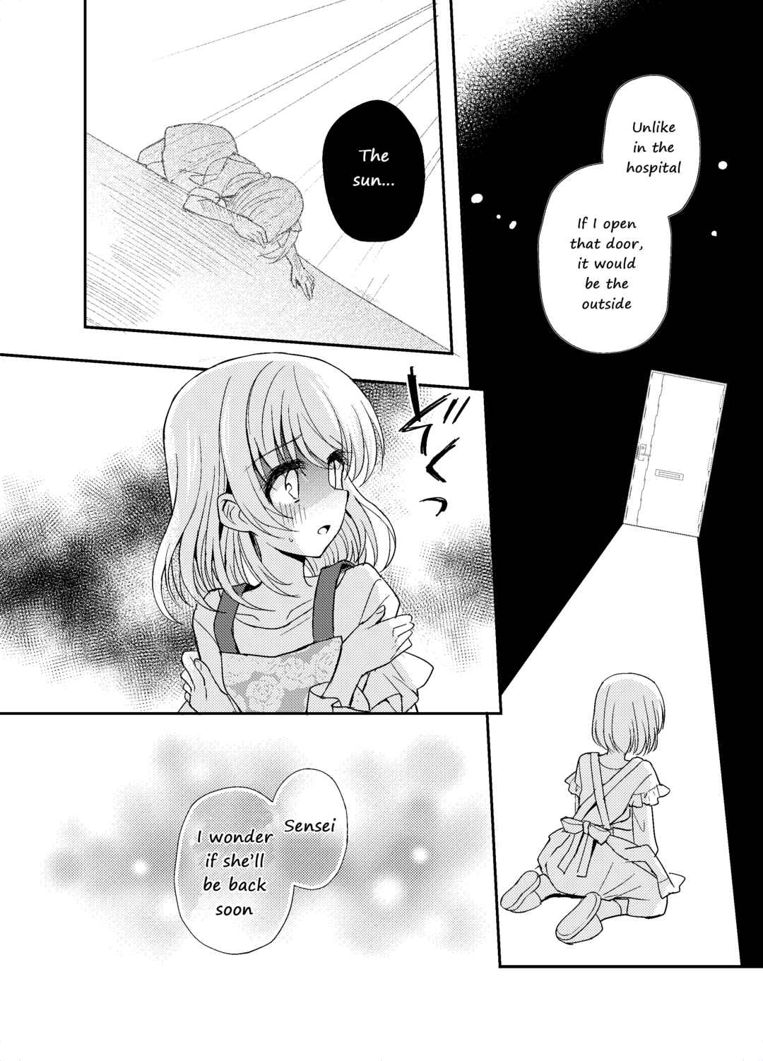 Page 13 Chapter Unknown_4d2c Mikazuki After