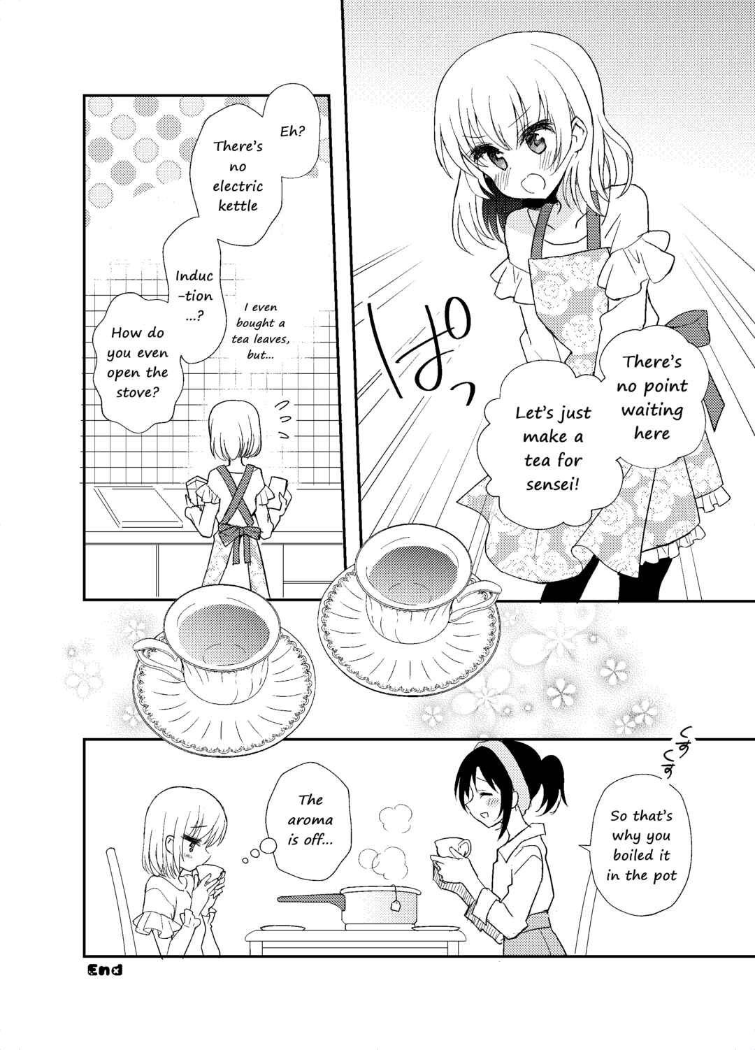 Page 14 Chapter Unknown_4d2c Mikazuki After