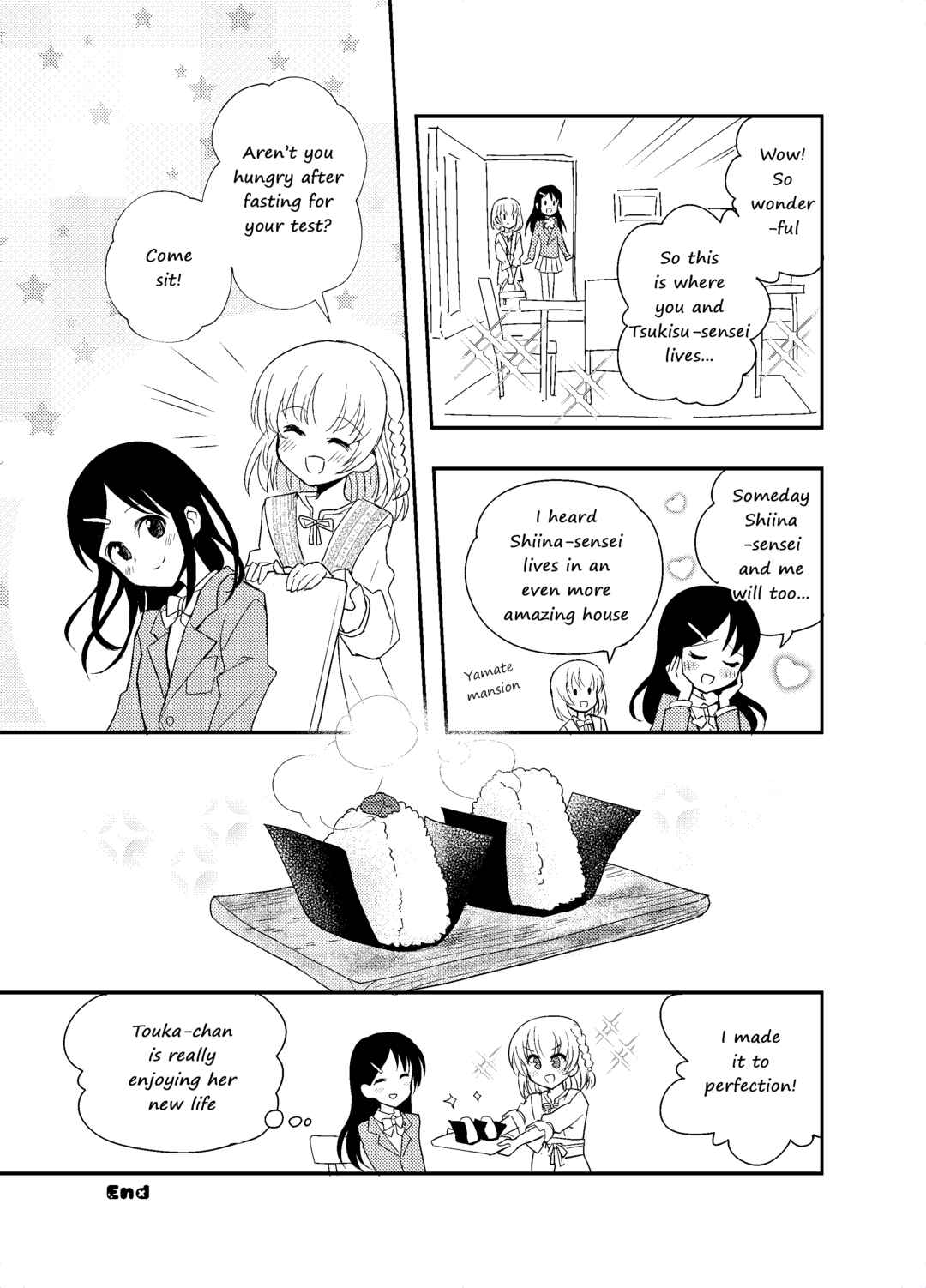 Page 33 Chapter Unknown_4d2c Mikazuki After
