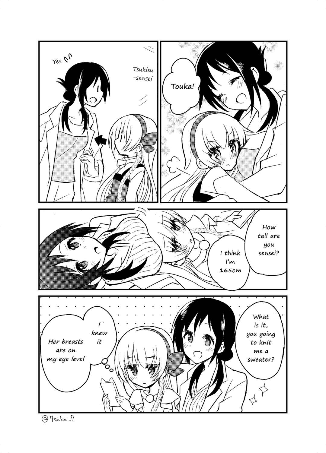 Page 38 Chapter Unknown_4d2c Mikazuki After