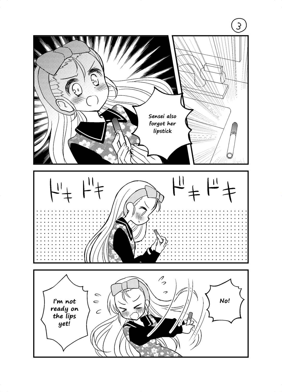 Page 44 Chapter Unknown_4d2c Mikazuki After