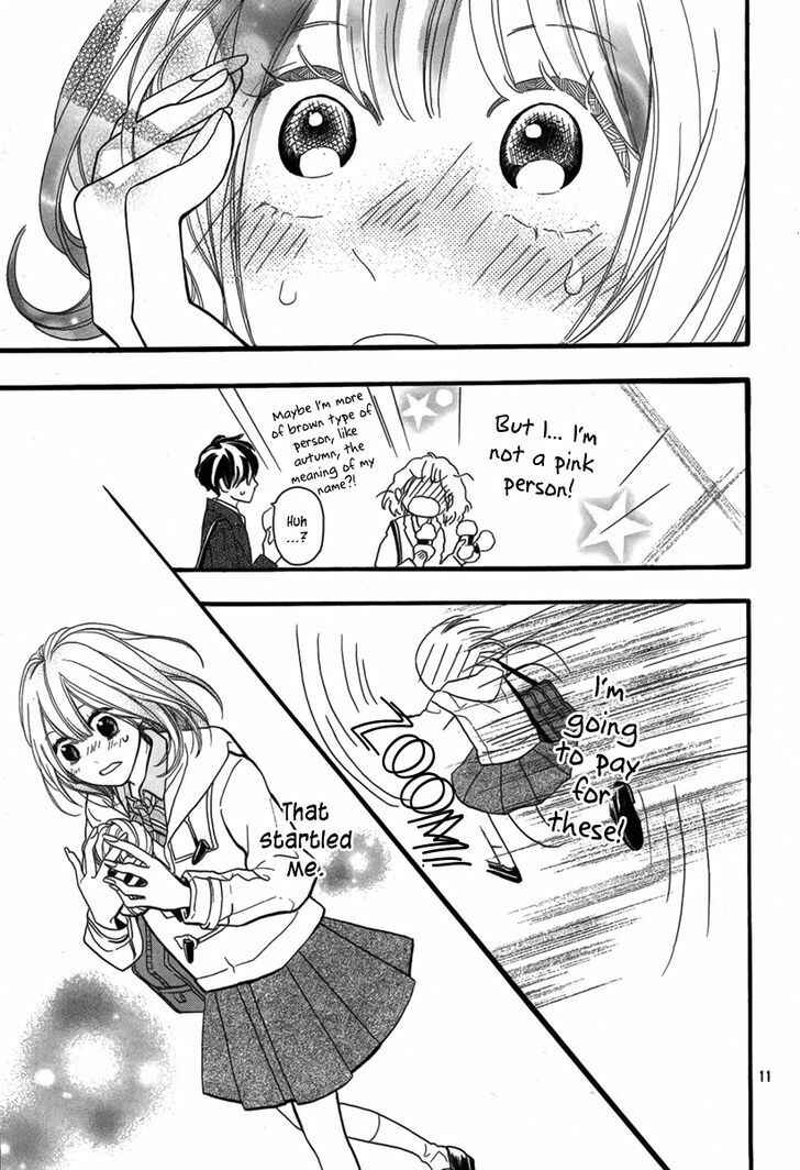 Page 12 Chapter Unknown_524b Amiami Romance