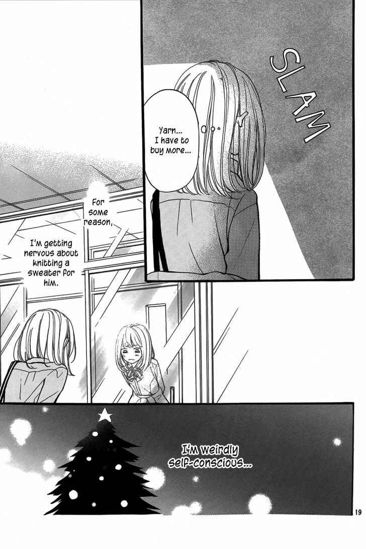 Page 20 Chapter Unknown_524b Amiami Romance