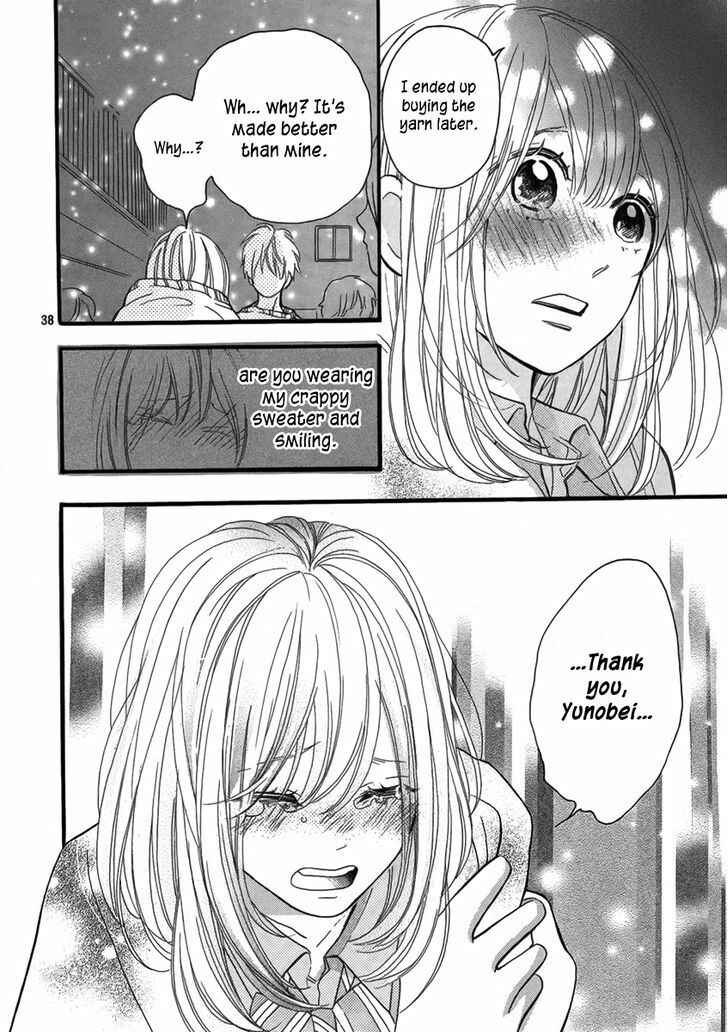 Page 38 Chapter Unknown_524b Amiami Romance