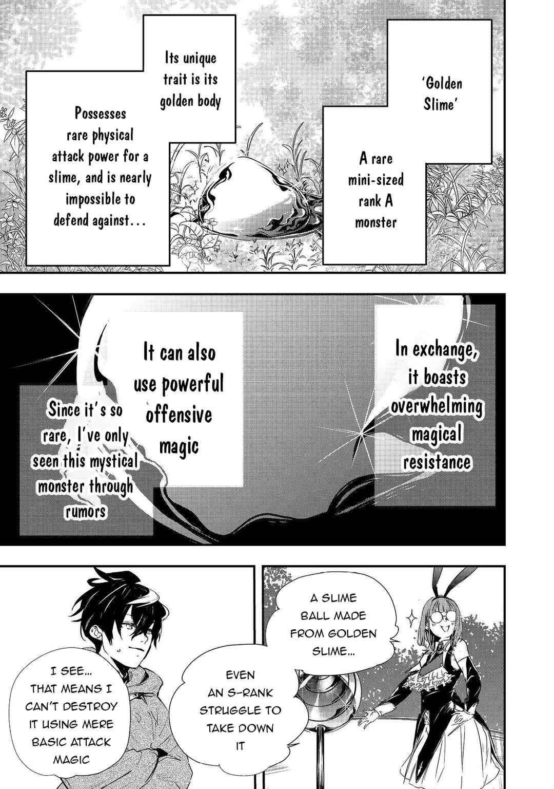 Page 16 Chapter 5 Zero no Majutsushi ~S-Rank Yuusha Party wo Zenryoku de Support Shiteita no ni Tsuihousareta Saikyou no Majutsushi wa Party Kyoufushou ni Natta no de Zenryoku de Ohitori-sama Musou wo Hajimeru Koto ni Shimashita~