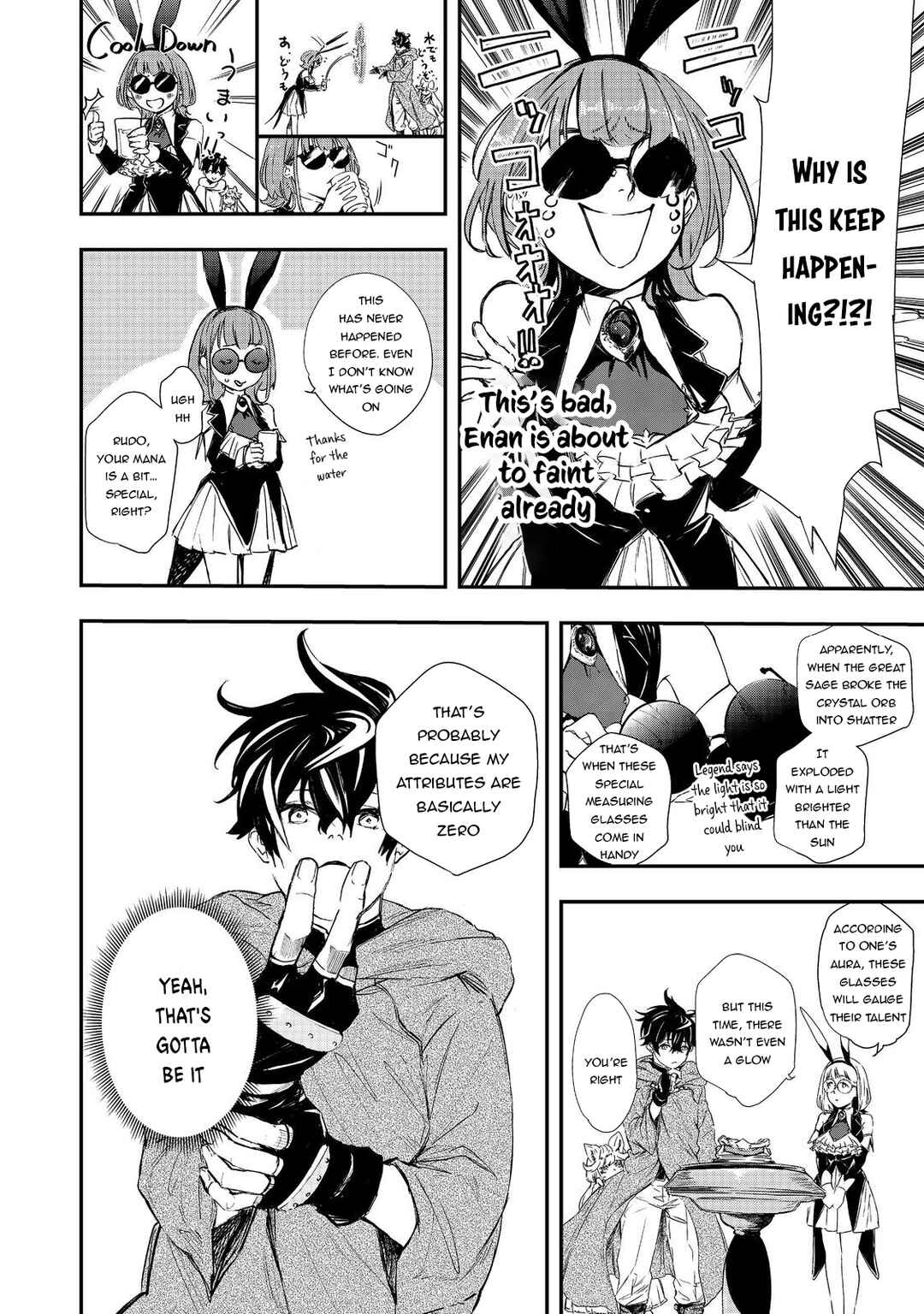 Page 7 Chapter 5 Zero no Majutsushi ~S-Rank Yuusha Party wo Zenryoku de Support Shiteita no ni Tsuihousareta Saikyou no Majutsushi wa Party Kyoufushou ni Natta no de Zenryoku de Ohitori-sama Musou wo Hajimeru Koto ni Shimashita~