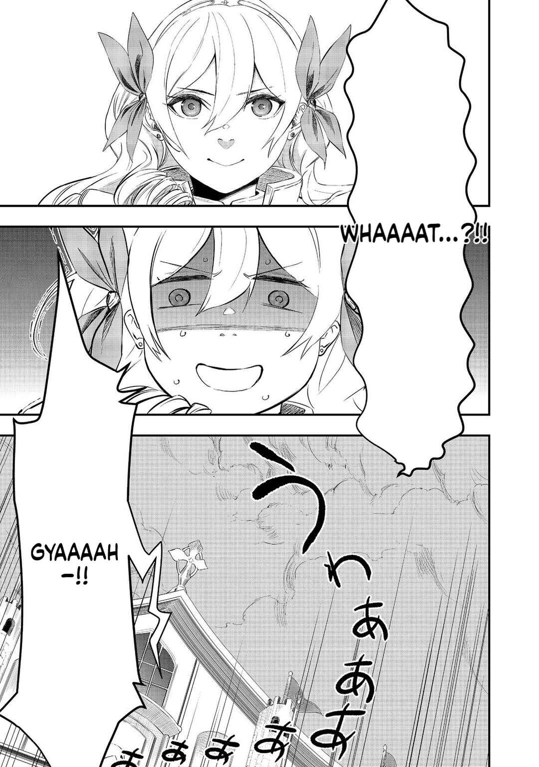 Page 12 Chapter 7 Zero no Majutsushi ~S-Rank Yuusha Party wo Zenryoku de Support Shiteita no ni Tsuihousareta Saikyou no Majutsushi wa Party Kyoufushou ni Natta no de Zenryoku de Ohitori-sama Musou wo Hajimeru Koto ni Shimashita~