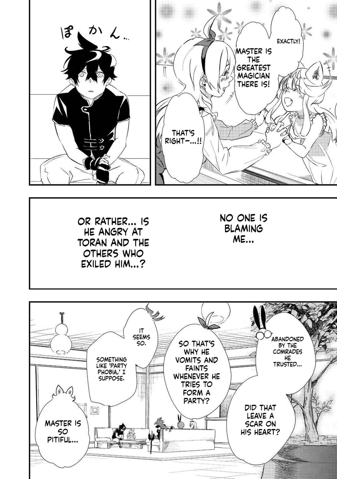Page 17 Chapter 7 Zero no Majutsushi ~S-Rank Yuusha Party wo Zenryoku de Support Shiteita no ni Tsuihousareta Saikyou no Majutsushi wa Party Kyoufushou ni Natta no de Zenryoku de Ohitori-sama Musou wo Hajimeru Koto ni Shimashita~