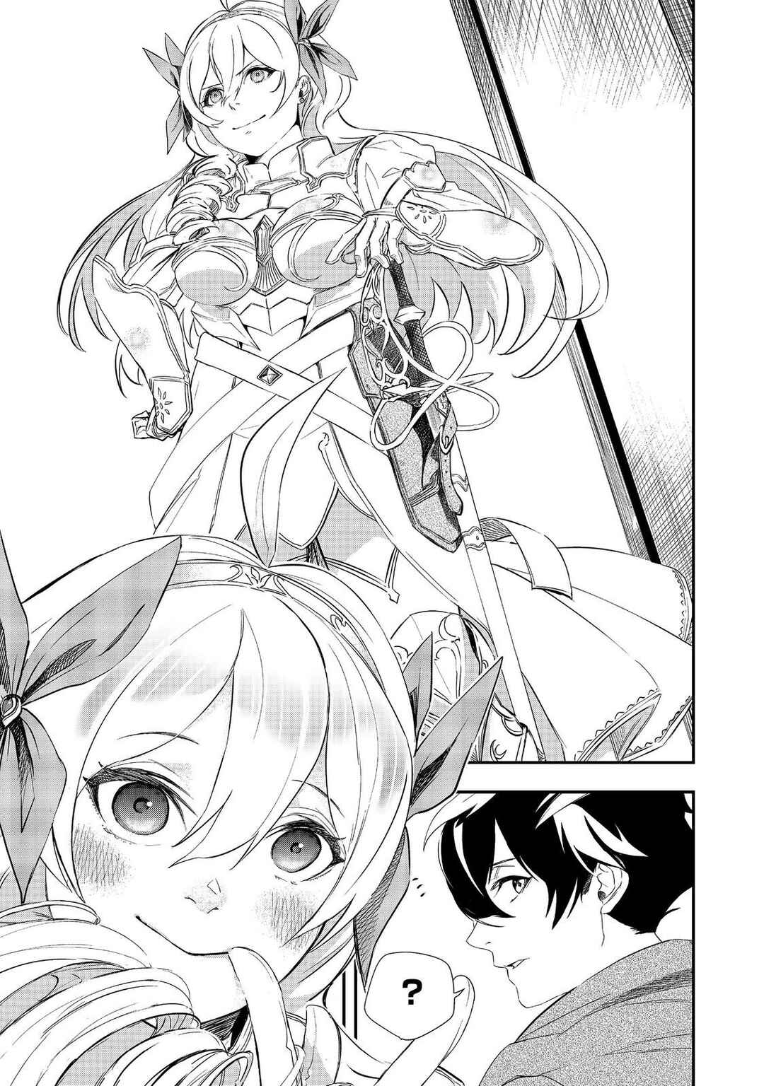 Page 4 Chapter 7 Zero no Majutsushi ~S-Rank Yuusha Party wo Zenryoku de Support Shiteita no ni Tsuihousareta Saikyou no Majutsushi wa Party Kyoufushou ni Natta no de Zenryoku de Ohitori-sama Musou wo Hajimeru Koto ni Shimashita~