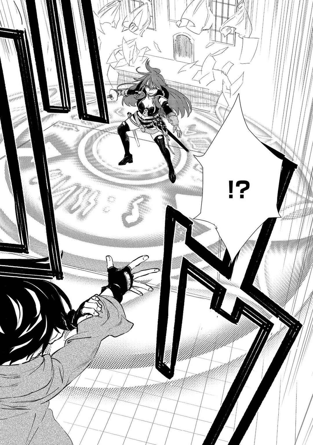 Page 13 Chapter 6 Zero no Majutsushi ~S-Rank Yuusha Party wo Zenryoku de Support Shiteita no ni Tsuihousareta Saikyou no Majutsushi wa Party Kyoufushou ni Natta no de Zenryoku de Ohitori-sama Musou wo Hajimeru Koto ni Shimashita~