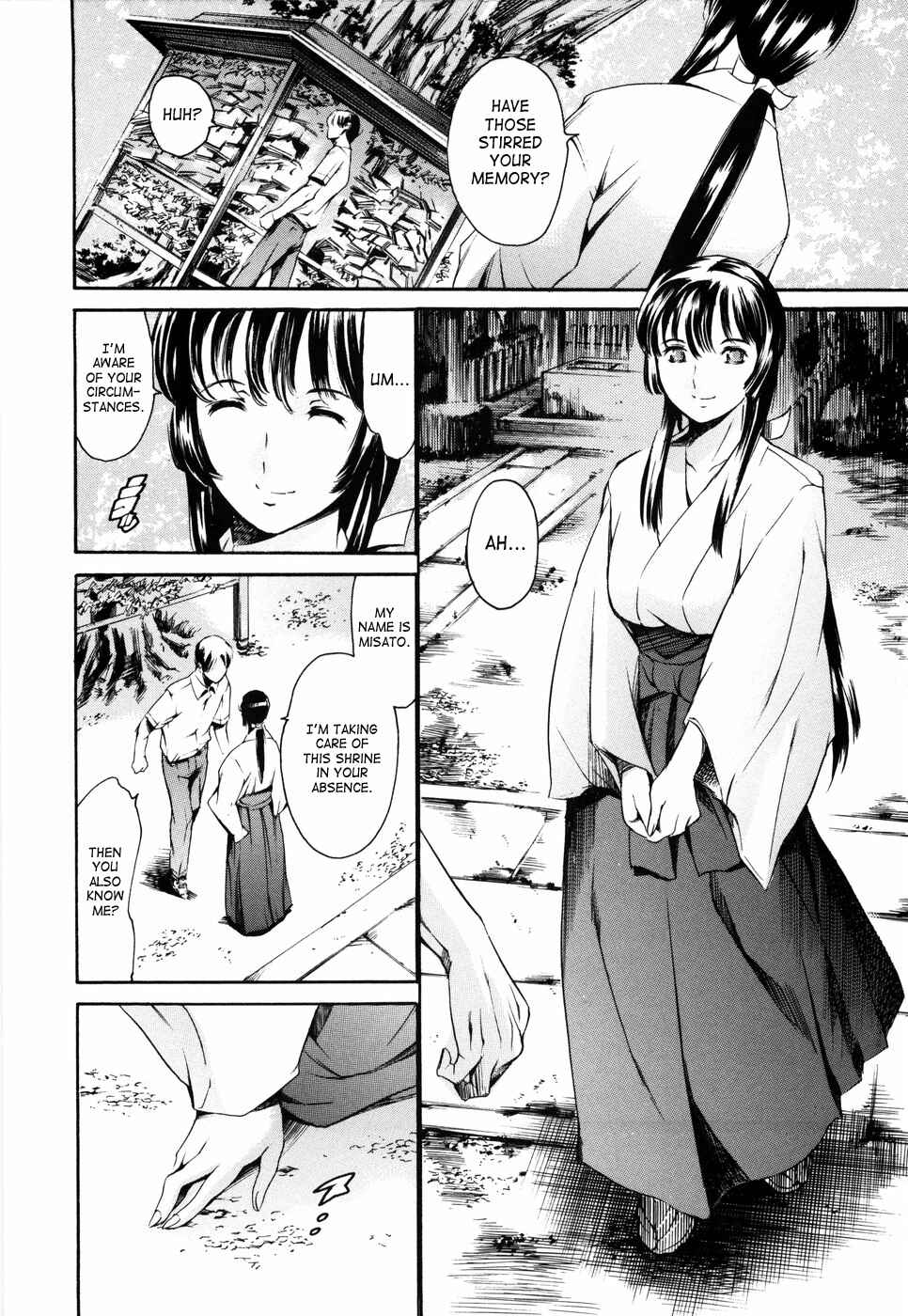 Page 5 Chapter 3 Island: Inetsu no Shou