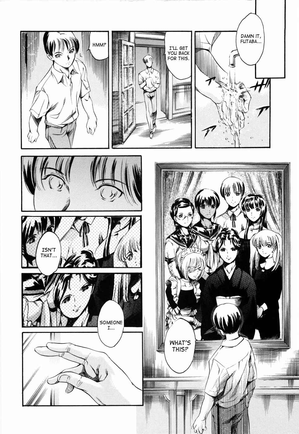 Page 10 Chapter 11 Island: Inetsu no Shou