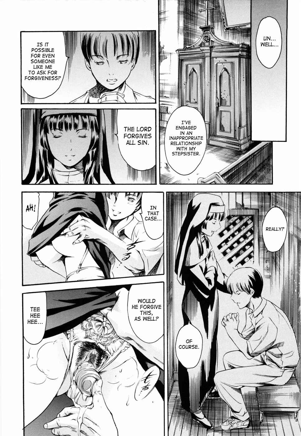 Page 12 Chapter 11 Island: Inetsu no Shou