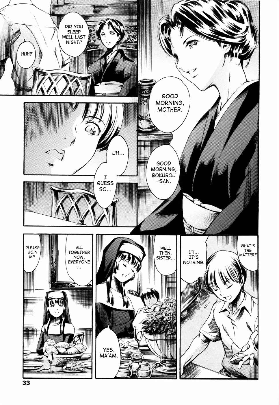 Page 5 Chapter 11 Island: Inetsu no Shou