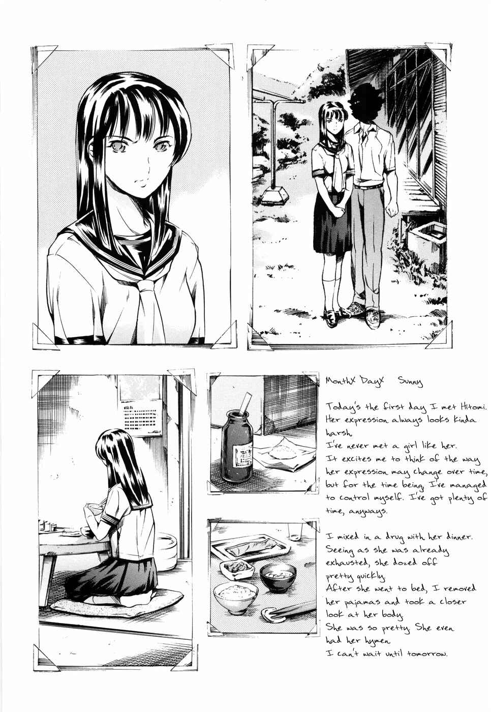 Page 2 Chapter 15 Island: Inetsu no Shou