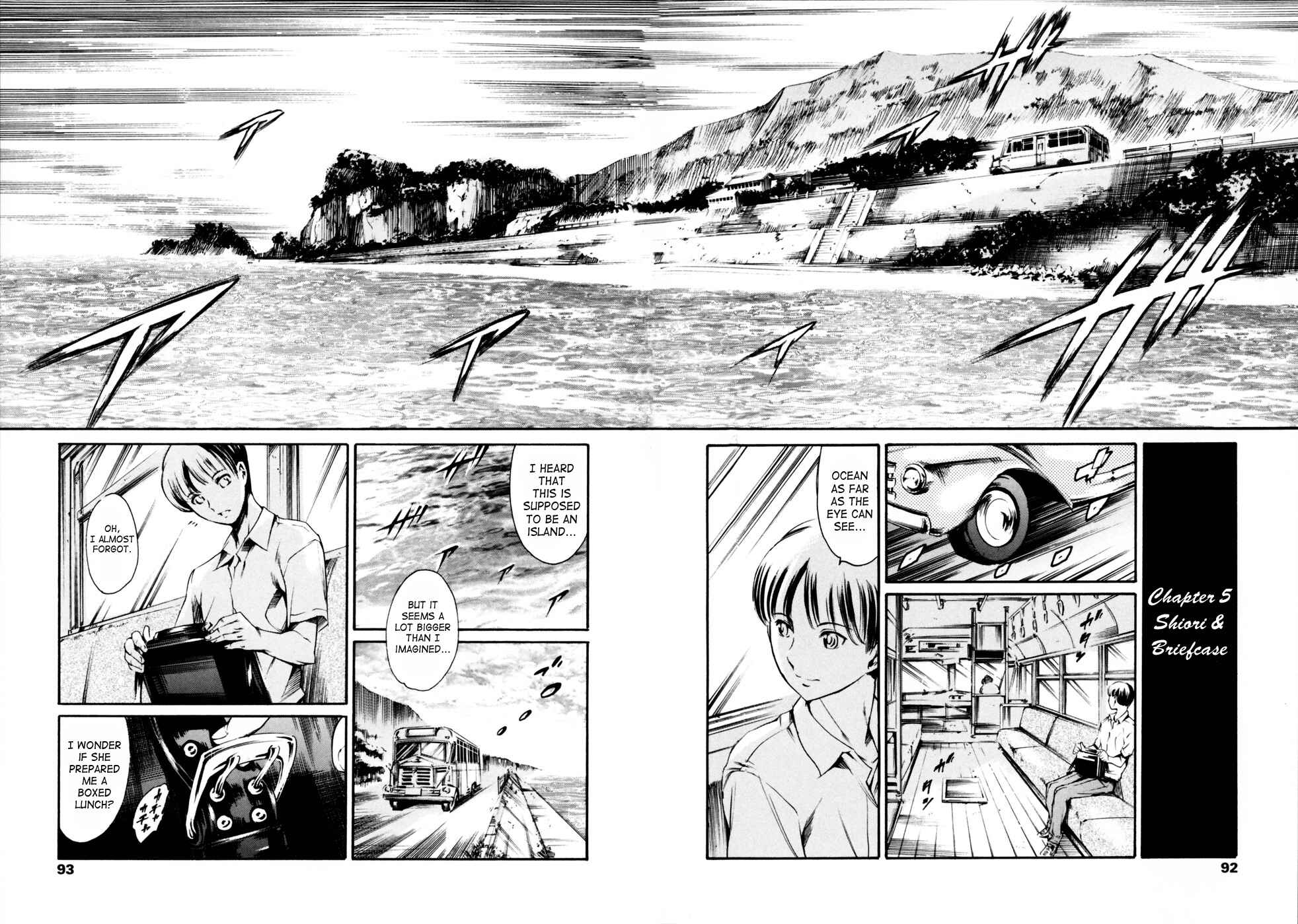 Page 3 Chapter 5 Island: Inetsu no Shou