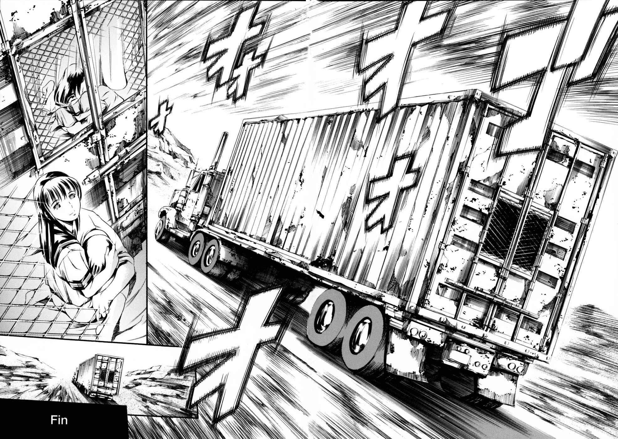 Page 17 Chapter 18 Island: Inetsu no Shou