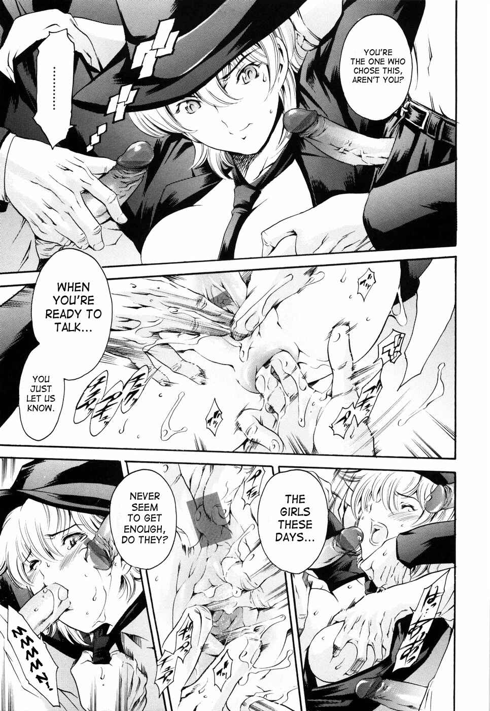 Page 19 Chapter 10 Island: Inetsu no Shou