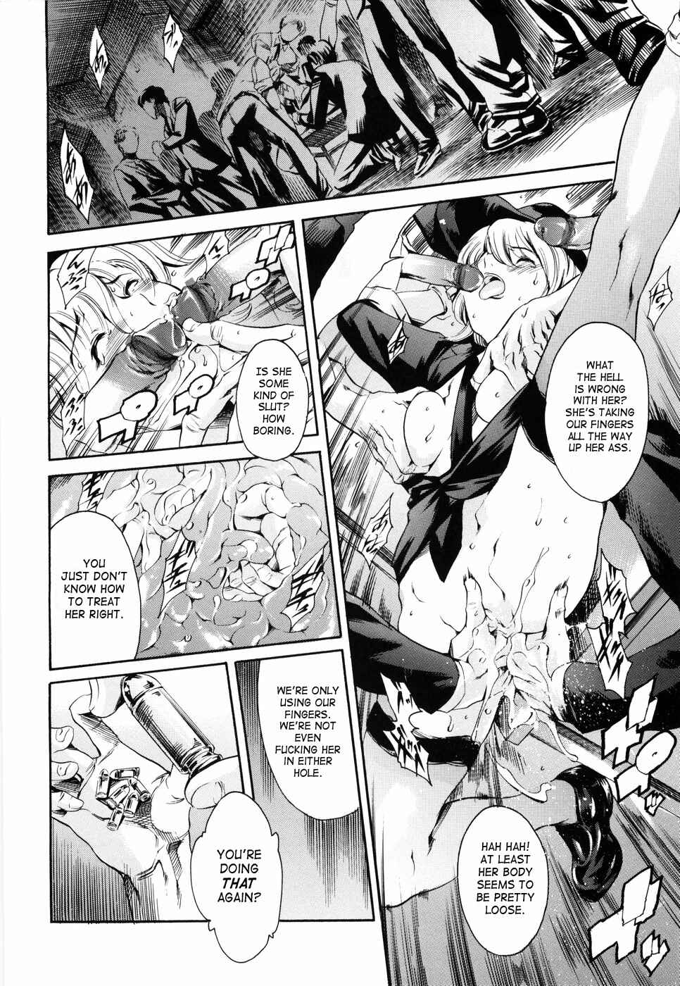 Page 20 Chapter 10 Island: Inetsu no Shou