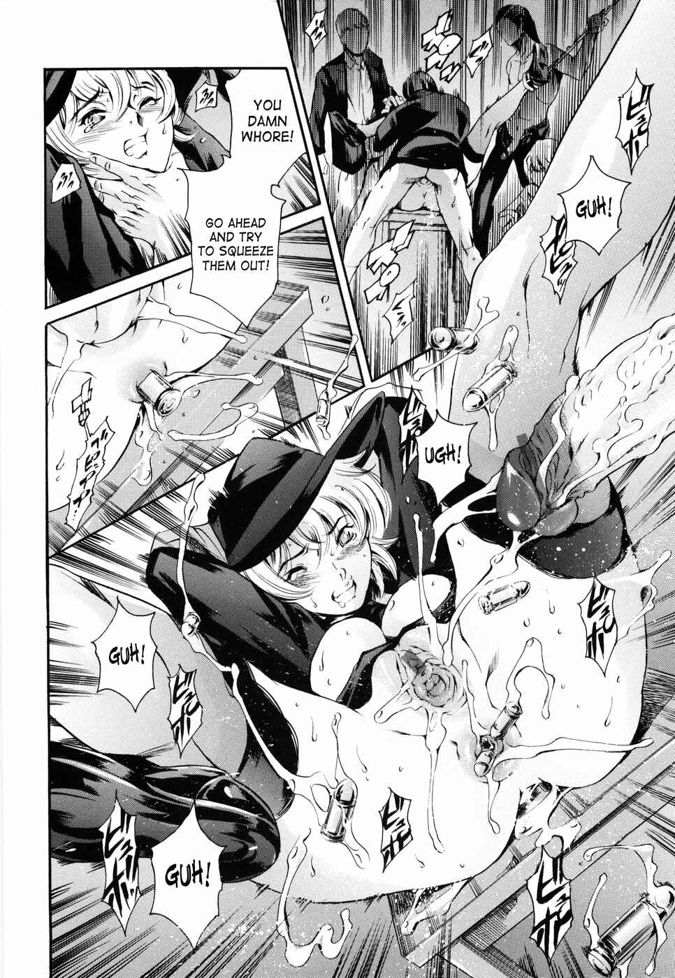 Page 22 Chapter 10 Island: Inetsu no Shou
