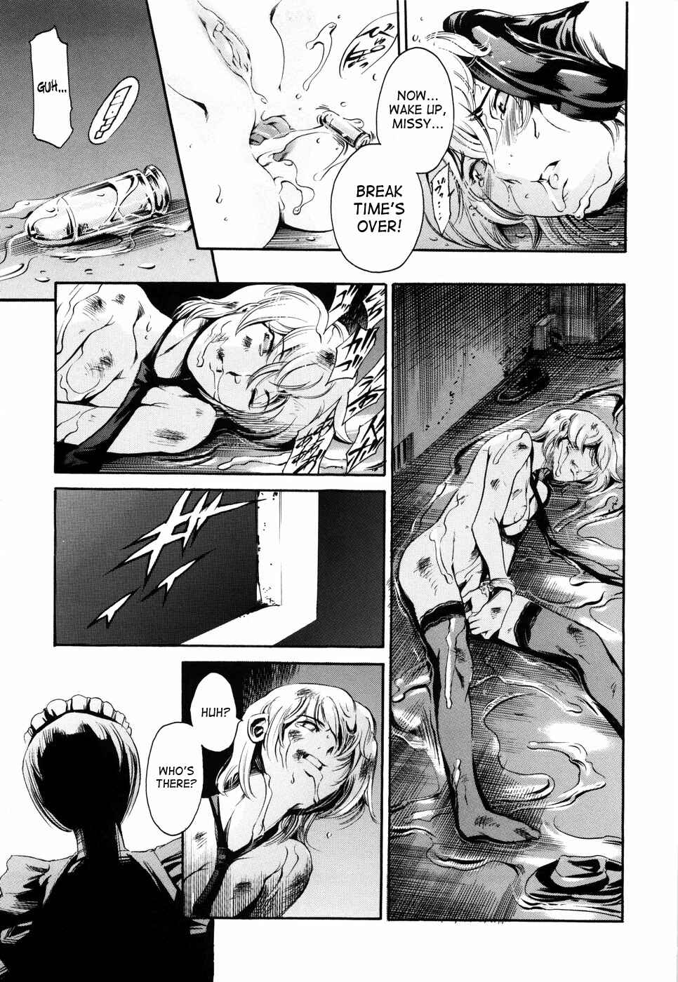 Page 27 Chapter 10 Island: Inetsu no Shou